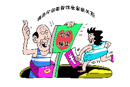 沐川债务清欠服务